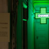 LIGHT INSTALLATION “CHANGE”, KAIRI ARCADE, REMOVEMENT PROJECT 2017, SUPPORTED BY NEON.ORG